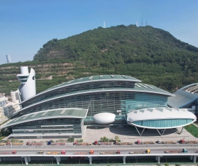 南山能源生態(tài)園（二期）