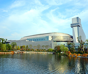 義烏能源生態(tài)園