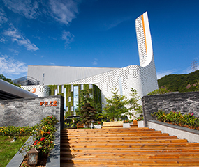 鹽田能源生態(tài)園