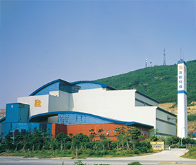 南山能源生態(tài)園（一期）